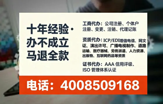 莆田<a href='https://www.tataigu.com/  '>公司注销</a>的全流程解析与实务经验分享