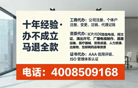 莆田办理<a href='https://www.tataigu.com/  '>广电短剧三件套</a>的全面解析：用途、流程与高效办理指南