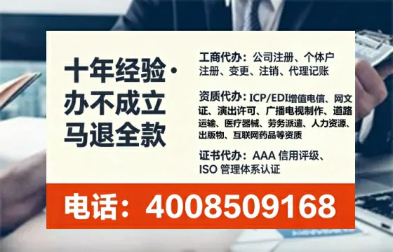 莆田办理<a href='https://www.tataigu.com/  '>医疗器械二类经营备案证</a>的用处、流程与实操经验分享