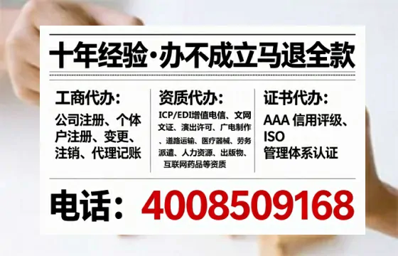 莆田办理<a href='https://www.tataigu.com/  '>医疗器械网络销售备案</a>的用处、流程与实操经验分享