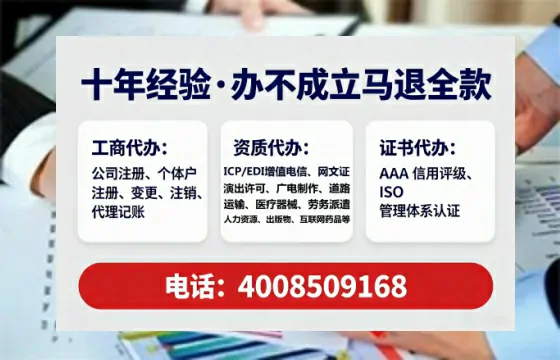 莆田办理<a href='https://www.tataigu.com/ '>药品经营许可证</a>的用处、流程与实战经验分享
