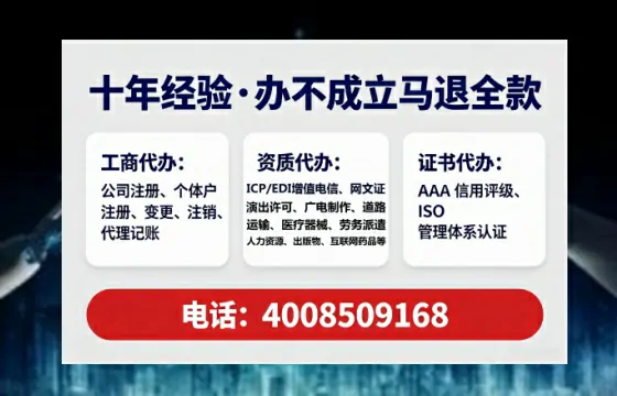 莆田办理<a href='https://www.tataigu.com/ '>拍卖许可证</a>的用处、流程与实操经验分享