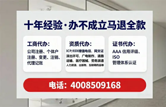 莆田办理<a href='https://www.tataigu.com/  '>广电短剧三件套</a>的全面解析：用途、流程与高效办理指南