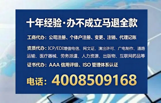 莆田办理<a href='https://www.tataigu.com/  '>医疗器械网络销售备案</a>的用处、流程与实操经验分享