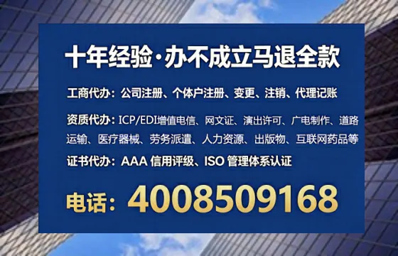 莆田办理<a href='https://www.tataigu.com/  '>网络文化经营许可证</a>的用处、流程与实务经验分享