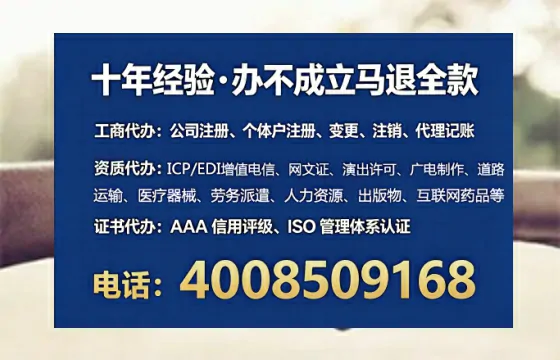 莆田办理<a href='https://www.tataigu.com/ '>食品生产许可证</a>的实用指南:从必要性到高效落地全流程分享