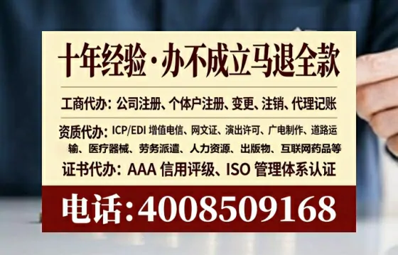 莆田办理<a href='https://www.tataigu.com/  '>食品经营许可证</a>的用处、流程与避坑指南