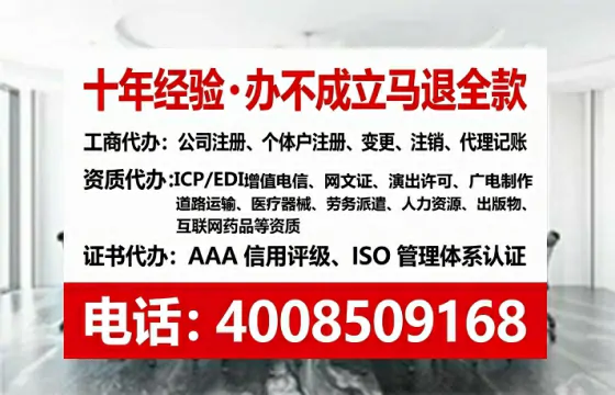 莆田<a href='https://www.tataigu.com/  '>公司注销</a>的全流程解析与实务经验分享
