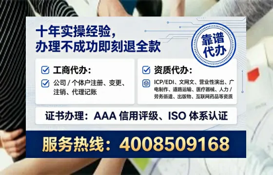 莆田<a href='https://www.tataigu.com/  '>公司注册</a>全流程详解：从零开始的实战经验分享