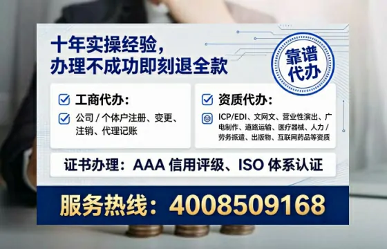 莆田办理<a href='https://www.tataigu.com/ '>药品经营许可证</a>的用处、流程与实战经验分享