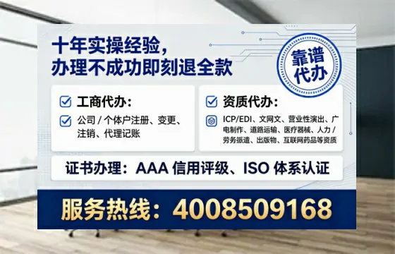 莆田办理<a href='https://www.tataigu.com/  '>医疗器械三类经营许可证</a>的用处、流程、费用全解析
