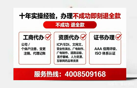 莆田办理<a href='https://www.tataigu.com/ '>食品生产许可证</a>的实用指南:从必要性到高效落地全流程分享
