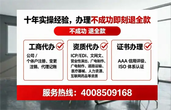 莆田办理<a href='https://www.tataigu.com/ '>拍卖许可证</a>的用处、流程与实操经验分享