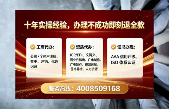 莆田办理<a href='https://www.tataigu.com/  '>医疗器械二类经营备案证</a>的用处、流程与实操经验分享