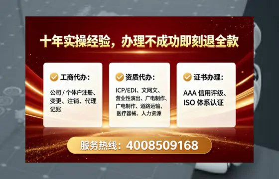 莆田办理<a href='https://www.tataigu.com/  '>网络文化经营许可证</a>的用处、流程与实务经验分享